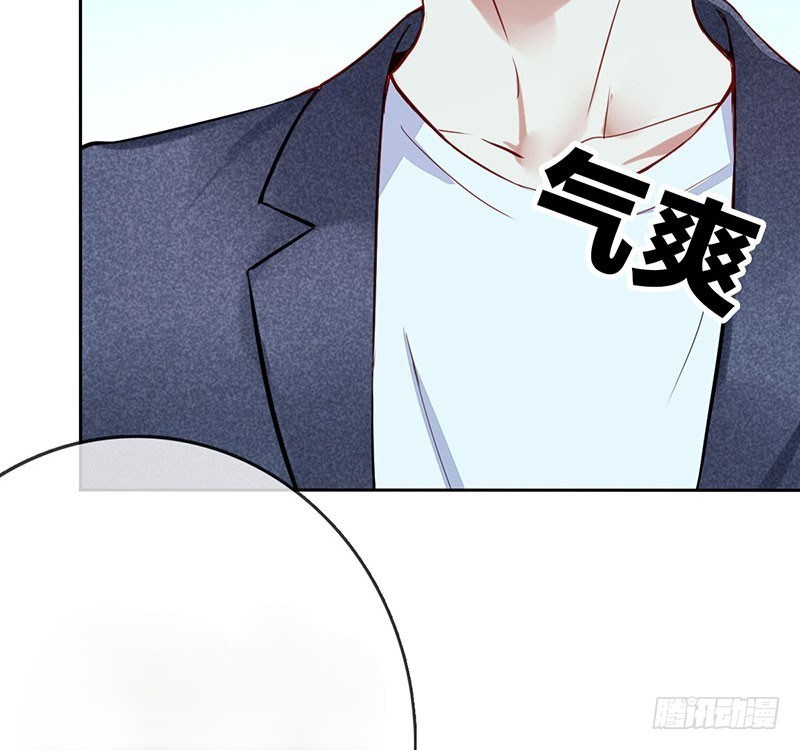 NSD Gaming Chapter 02 Bahasa Indonesia